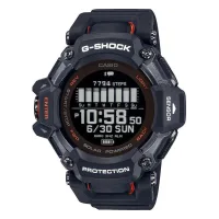 Casio G-Squad GBD-H2000