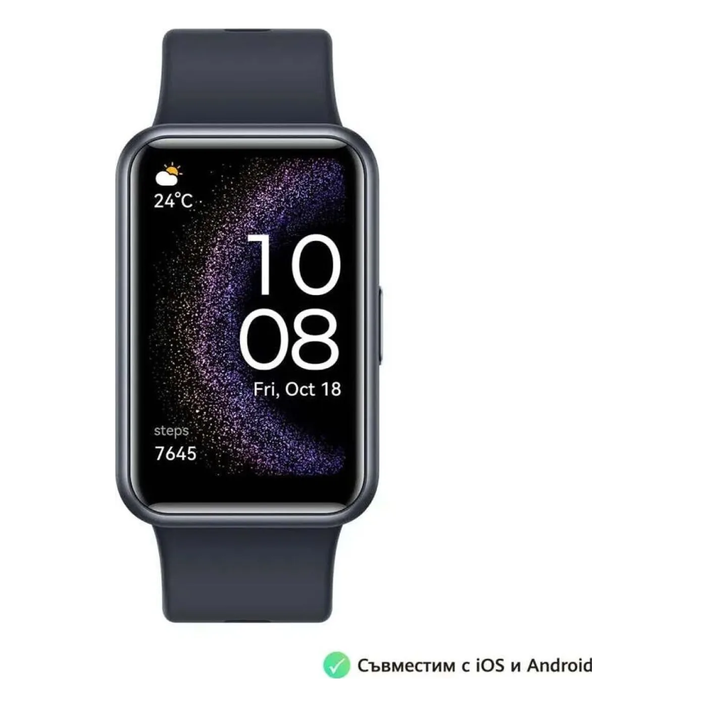Huawei Watch Fit Special Edition