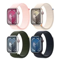 Apple Watch Series 9 Aluminum