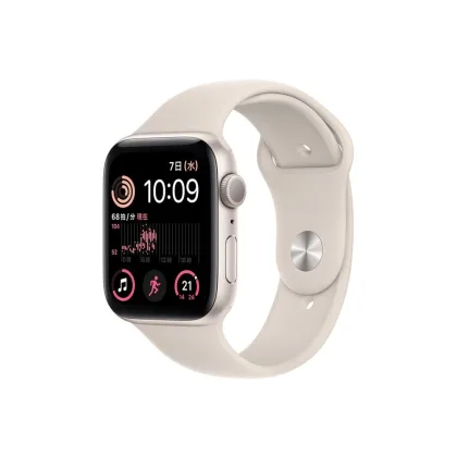 Apple Watch SE (2nd Gen)