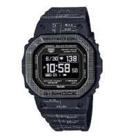 Casio G-Squad DW-H5600